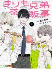 星辰术士传说